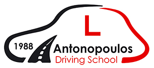 Antonopoulos Λογότυπο